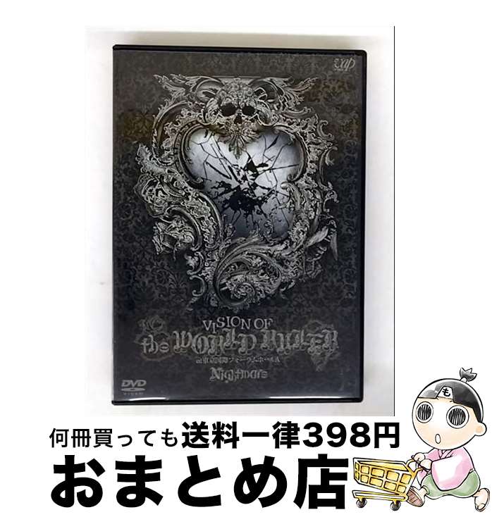 š VISIONOFtheWORLDRULERatݥեۡA/DVD/VPBQ-19041 / VAP,INC(VAP)(D)...