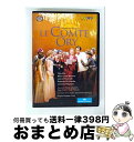 【中古】 Rossini ロッシーニ / オリー伯爵 全曲 パスカル演出、カリニャーニ&ボローニャ・テアトロ・コムナーレ管、シー・イージェ、モレノ、他 2009...