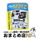 【中古】 ワイルド・スピード ICE BREAK/Blu-ray Disc/GNXF-2328 / NBCユニバーサル・エンターテイメントジャパン [Blu-r...