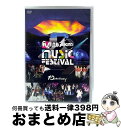 【中古】 2008 Mnet KM Music Festival-10th Anniversary-/DVD/RZBD-46268 / エイベックス・エンタテイ...