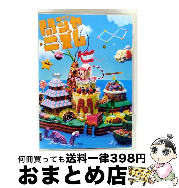 š إ˥ࡡLIVETOUR20142015/DVD/JABA-5206 / INFINITY RECORDS [DVD]ؽв١