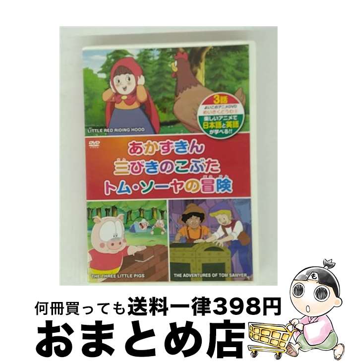 š ᤤɤ5󡡻ӤΤ֤ȥࡦܸܱѸ졡KID-1105DVD / ׳ [DVD]...