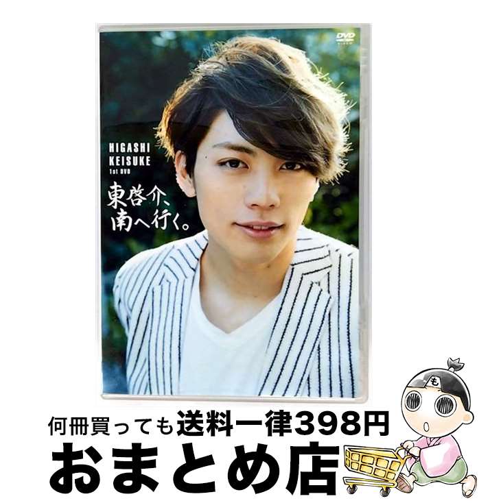 š ̾ǡ췼1stDVD췼عԤ/DVD/PCBP-52428 / ݥˡ˥ [DVD]ؽв١