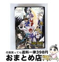 【中古】 OVA「セイント・ビースト」DVD〜幾千の昼と夜編〜SPECIAL PRICE EDITION/DVD/FCBL-0009 / フロンティアワークス ...