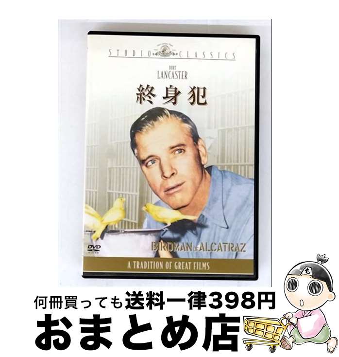 š /DVD/GXBQA-16348 / Happinet [DVD]ؽв١