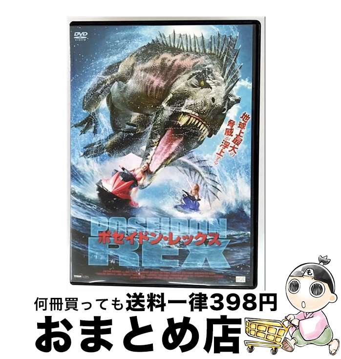 š ݥɥ󡦥å/DVD/ALBSD-1727 / Хȥ [DVD]ؽв١