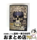 【中古】 Suicidal Tendencies スーサイダルテンデンシーズ / Live At The Olympic Auditorium / Suicid...