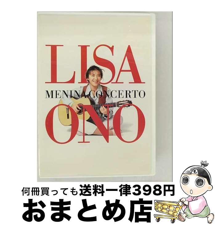 š ߥˡʡ󥵡/DVD/BVBK-31027 / BMG JAPAN [DVD]ؽв١