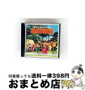 【中古】 Best Music From Around The World: Hawaii 2 / Various Artists / Madacy Recor...
