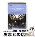 【中古】 Die Meistersinger Von Nurnberg: G.friedrich de Burgos / Deutschen Oper.o / ...