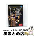 【中古】 Lehar レハール / メリー・ウィドウ 全曲 フランス語版 マケイエフ演出、コースタン&リヨン歌劇場、ジャンス、ラドロウ、他 2007 ステレオ ...