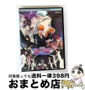 【中古】 劇場版BLEACH The DiamondDust Rebellion もう一つの氷輪丸 邦画 ANRBー2184 / 株式会社ソニー・ミュージックエ...