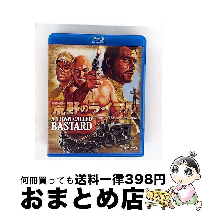【中古】 荒野のライフル　HDマスター版　blu-ray＆DVD　BOX/Blu-ray　Disc/ORDB-0025 / 映像文化社 [Blu-ray]【宅配便出荷】