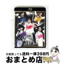 【中古】 A.B.C-Z Early summer concert Blu-ray(初回限定盤)/Blu-ray Disc/PCXP-50362 / ポニーキャ...