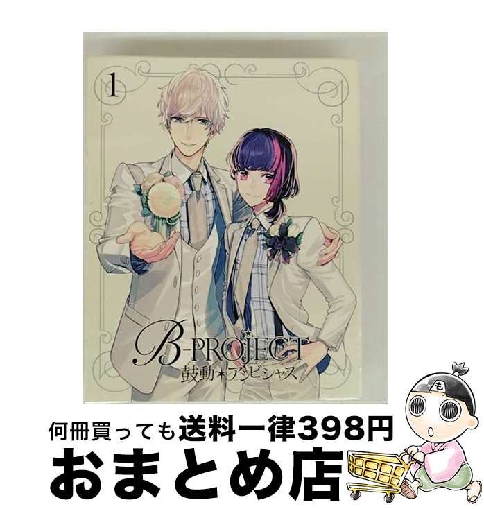 š BPROJECTưӥ㥹1ʴǡ/BlurayDisc/ANZX12401 / ˥ץå [Blu-ray]...