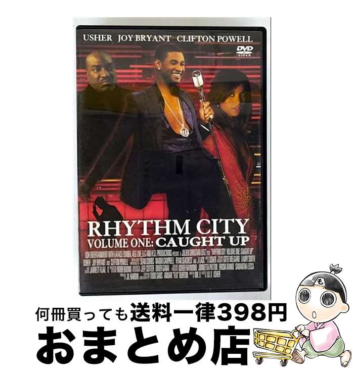 【中古】 リズム・シティ Volume1：コート・アップ/DVD/BVBQ-21032 / BMG JAPAN [DVD]【宅配便出荷】