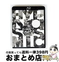 【中古】 『ヒプノシスマイク-Division Rap Battle-』Rule the Stage -track.1- 通常版 Blu-ray/Blu-ray...