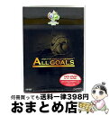 【中古】 2006FIFA ワールドカップドイツ オフィシャルライセン...(2)