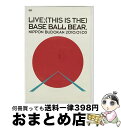 【中古】 LIVE;(THIS IS THE)BASE BALL BEAR.NIPPON BUDOKAN 2010.01.03/DVD/TOBF-5671 / ...