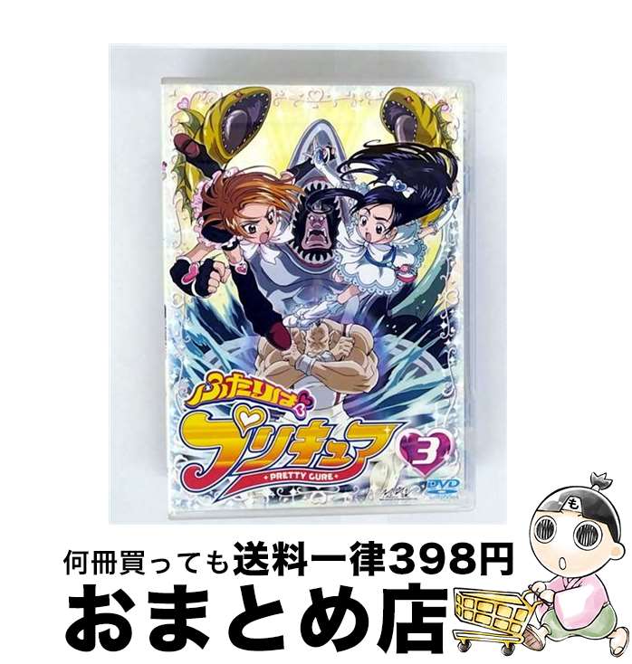 š դϥץꥭ奢3/DVD/PCBX-50616 / ޡ٥饹 󥿡ƥ [DVD]ؽв١