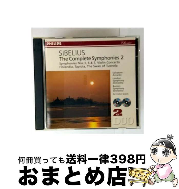 š 2/CD/PHCP-9283 / ɥ / ޡ꡼ߥ塼å󥿥ƥ [CD]ؽв١