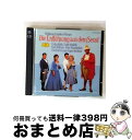 【中古】 後宮からの誘拐*歌劇(全曲)/CD/POCG-30091 / ボイゼン(ロルフ), バイエルン国立歌劇場合唱団, シュミッツ(ビリ), ケート(エリカ...