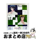 【中古】 アイドリッシュセブン Third BEAT! 2(特装限定版)/Bluーray Disc/BCXAー1674 / バンダイナムコアーツ [Blu-ra...