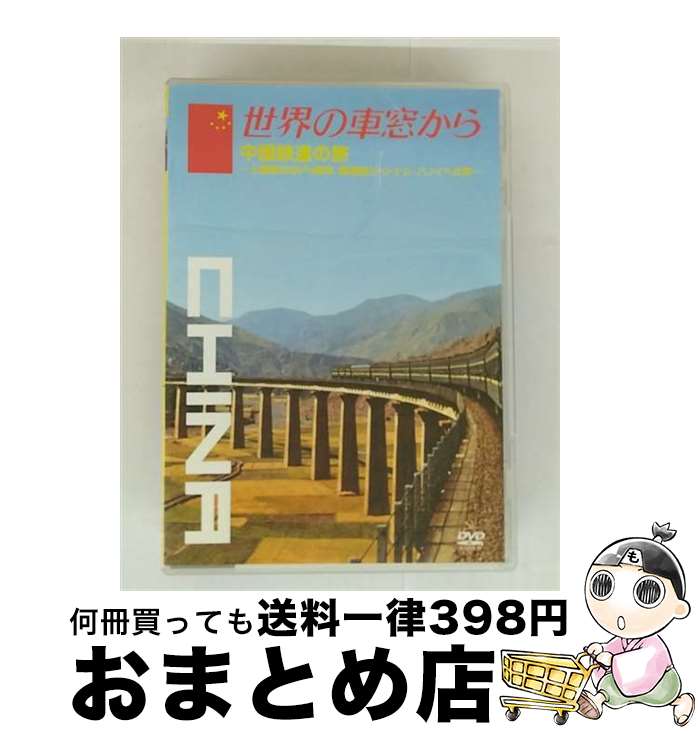 š μ뤫Ŵƻι/DVD/VPBF-15153 / Хå [DVD]ؽв١