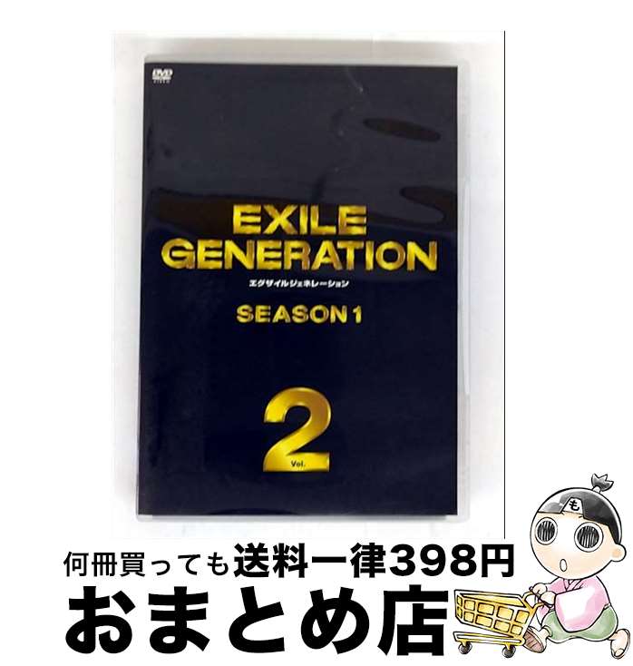 š EXILEGENERATIONSEASON1Vol2/DVD/RZBD-46226 / ٥å󥿥ƥ [DVD]ؽ...