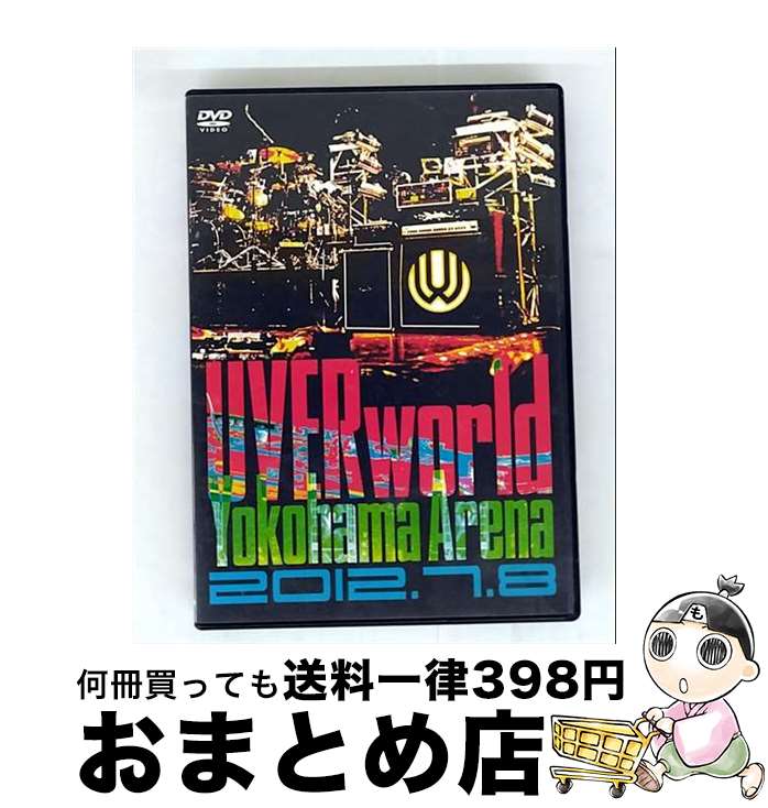 š UVERworldYokohamaArena/DVD/SRBL-1562 / SMR(SME)(D) [DVD]ؽв١