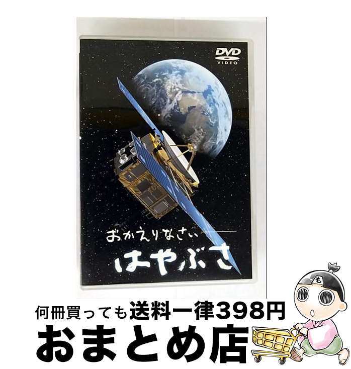 š ʤϤ֤/DVD/PCBG-11082 / ݥˡ˥ [DVD]ؽв١