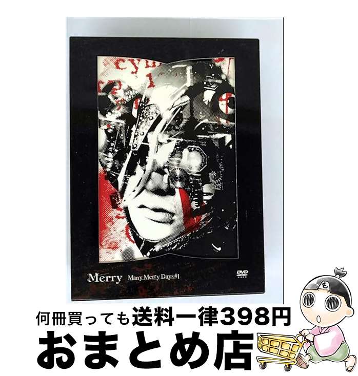 š ManyMerryDays1ëƲ2006730/DVD/VIBL-369 / ӥ󥿥ƥ [DVD]...