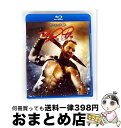 【中古】 300〈スリーハンドレッド〉〜帝国の進撃〜 ブルーレイ&DVDセット/Blu-ray Disc/1000516819 / ワーナー・ブラザース・ホーム...