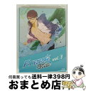 【中古】 Free!-Dive to the Future- Vol.3/Blu-ray Disc/PCXE-50853 / ポニーキャニオン [Blu-ray...