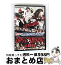 【中古】 速報DVD!新日本プロレス2014 DESTRUCTION in KOBE 9.21神戸ワールド記念ホール/DVD/TCED-2438 / TCエンタ...