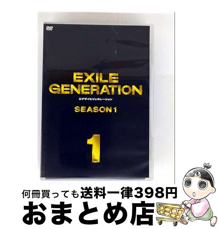 š EXILEGENERATIONSEASON1Vol1/DVD/RZBD-46224 / ٥å󥿥ƥ [DVD]ؽ...