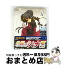 【中古】 灼眼のシャナIII-FINAL- 第II巻(初回限定版)/Blu-ray Disc/GNXA-1432 / ジェネオン・ユニバーサル [Blu-ray...