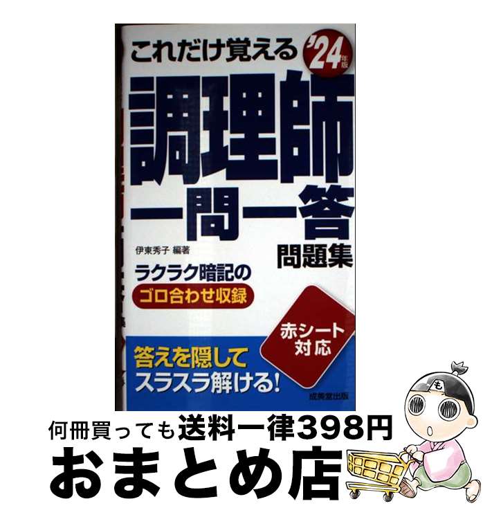 š ФĴհ꽸 24ǯ /   / Ʋ []ؽв١