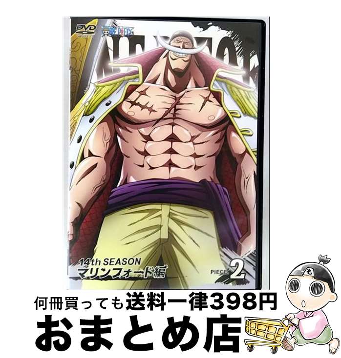 š ONEPIECEԡ14TH󡡥ޥեԡpiece2/DVD/AVBA-49071 / ٥åԥ㡼 [D...
