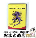 【中古】 MOTIVATION ポール・ロドリゲス ライアン・シェクラー ナイジャ・ヒューストン ショーン・マルト クリス・コール バスチャン・サラバンジー ル...