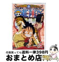 【中古】 ONE PIECE ワンピース 9THシーズン エニエス・ロビー篇 piece.12/DVD/AVBA-26994 / エイベックス・ピクチャーズ [...