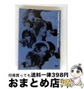 【中古】 韓国音楽 東方神起 - 1st LIVE TOUR DVD 2006 Heart、Mind and Soul(再発売) / Sm Entertainm...