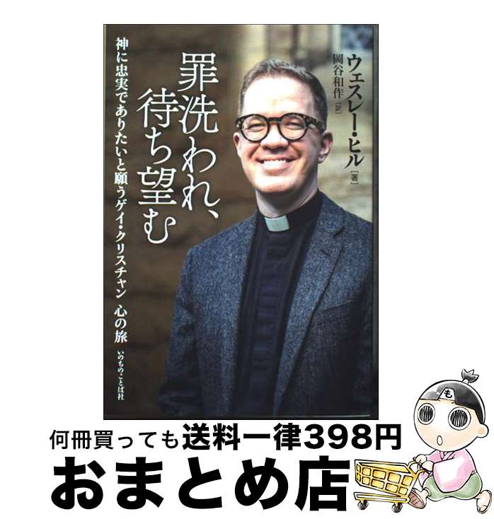 š 졢Ԥ˾ / 졼ҥ, ëº / ΤΤȤм [ñܡʥեȥС]ؽв١