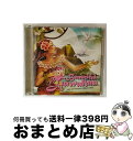 【中古】 ビューティフル・ハワイアン 〜リラックス・ウィズ・ハワイアン・スタンダード・ソングス/CD/KICP-1616 / クウイポ・クムカヒ, シェリ・ナカ...