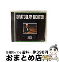 【中古】 黄金期のロシア・マエストロ・シリーズ第2期〜リヒテルの詩情〜/CD/VICC-60006 / リヒテル(スビャトスラフ), ショパン / ビクターエン...