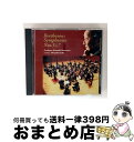 【中古】 ベートーヴェン:交響曲第5番ハ短調「運命」,交響曲第7番イ長調/CD/WPCS-11501 / オーケストラ・アンサンブル金沢 岩城弘之 / ワーナー...