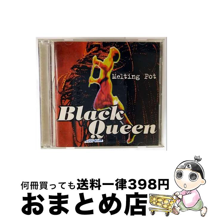 【中古】 ブラック・クイーン/CD/AVCD-11538 / メルティング・ポット / エイベックス・トラックス [CD]【宅配便出荷】