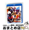【中古】 仮面ライダーフォーゼ THE MOVIE みんなで宇宙キターッ! コレクターズパック/Blu-ray Disc/BSTD-03602 / TOEI C...