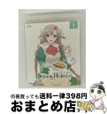 【中古】 シャイニング・ハーツ〜幸せのパン〜 Volume.1/Blu-ray Disc/AVXA-49681 / エイベックス・ピクチャーズ [Blu-ray...