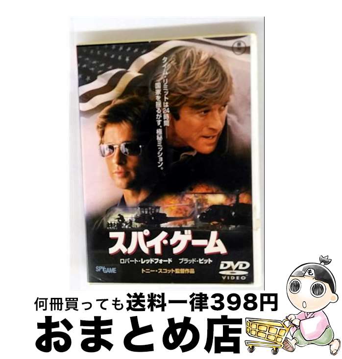 š ѥ β TDV-2827R / / [DVD Audio]ؽв١